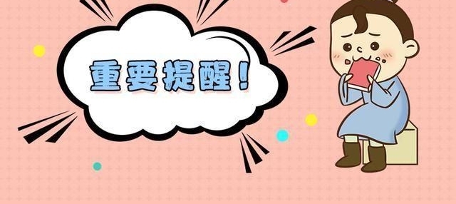 ��ҵ��λ�������λ��һ������ռ��ǰ���ã�һ�ཫȡ������!