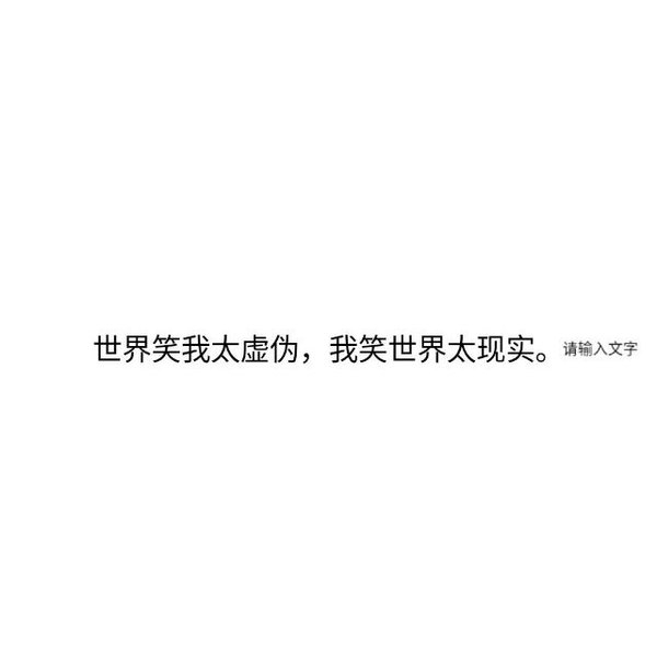 һĴ磬 һʻΡ