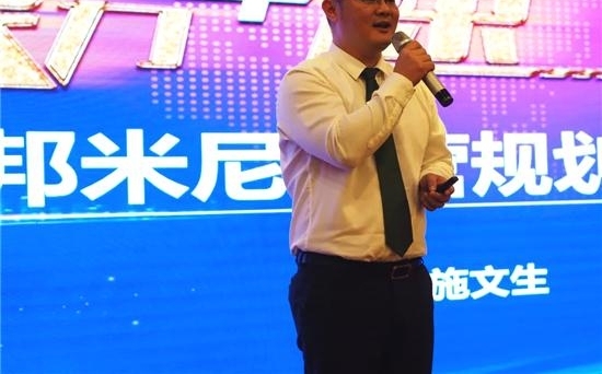 ������+�١���������2018�ϰ���ս���ܽ���˳���ٿ���