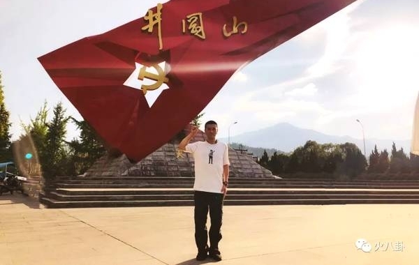 ���ӻ�ʥ�����к�ɫ�������������廳����ɽ���ң����ޡ���������