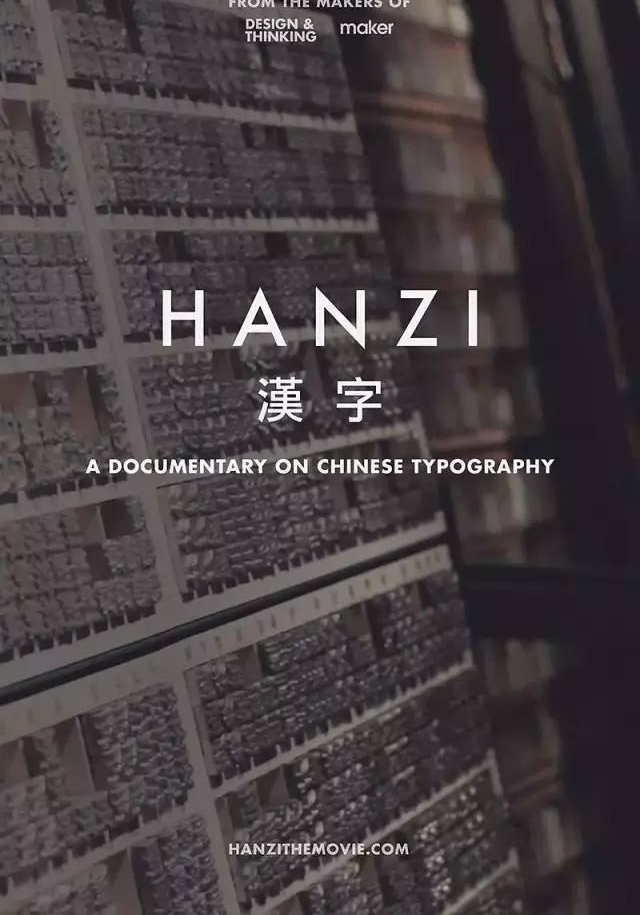 �������������á���ȴ������ʱ���ġ����ˡ��������