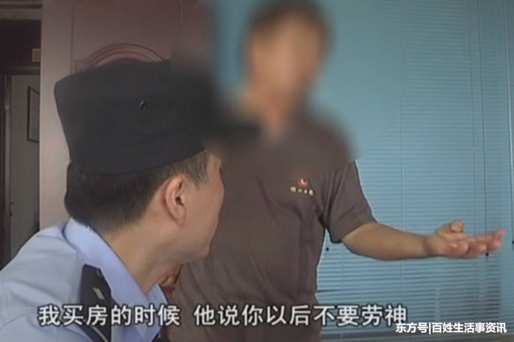 ����Ͷ������û��Ԥ�ںã����Ծܽ���ҵ�ѣ����ѣ���β�����ҵ