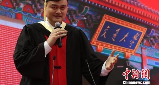 ʱ7ҦϺ󱾿Ʊҵ ԡ̡籭