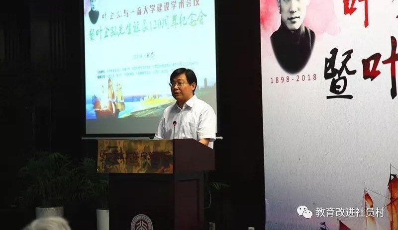 ���д�ʦ���� ������������ ��������