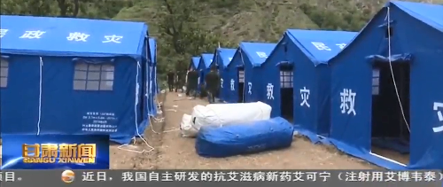 ��ע�������±��������ֺ���200������ȫ����λ ����Ⱥ�ڰ�������