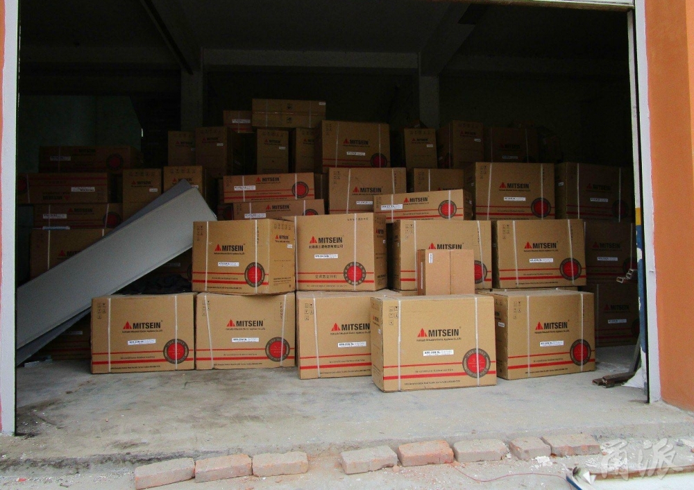 �����鴦һ�������ơ��󰸣������������⡱��˾������55��