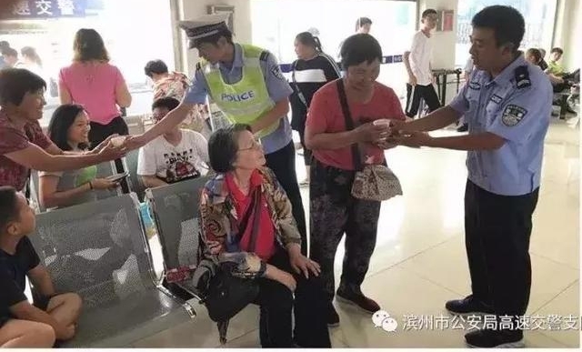 �����š����������Ҳ��ǳ��ˡ���