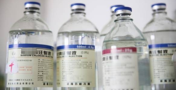 ���ӱ�ҽԺע�������ˮ�����������Բ��ʣ�����ҩΣ���ж��