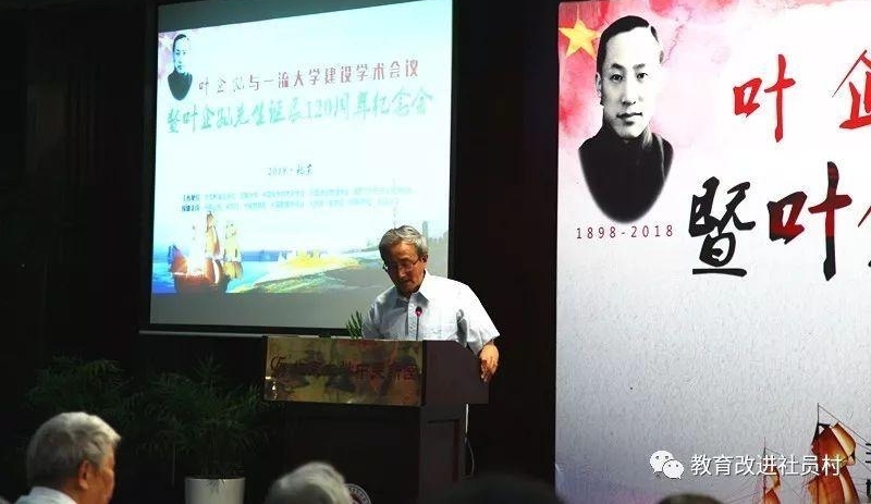 ���д�ʦ���� ������������ ��������