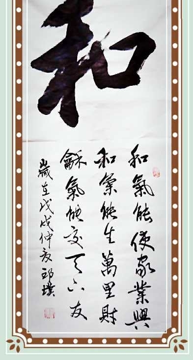 �鷨����象����ʵ����߽����㣬�]����ֽ�鷨��