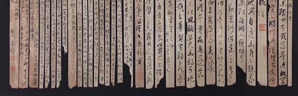 鷨