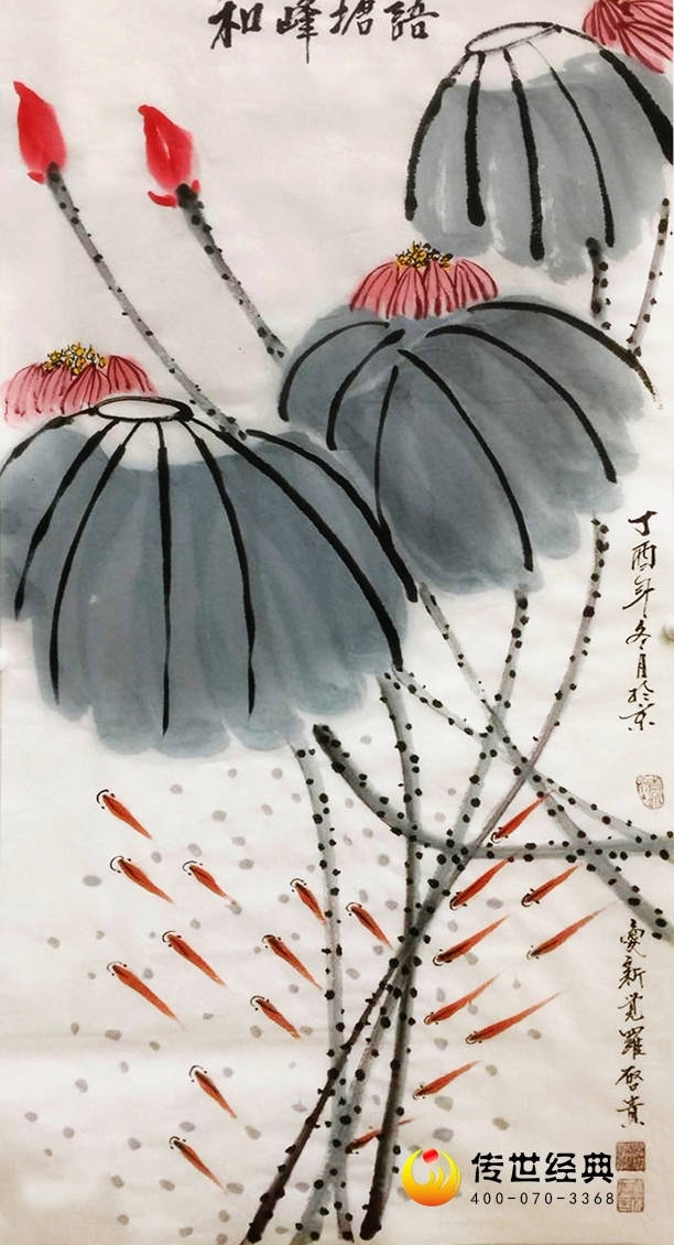 ���¾��������ֻ�����