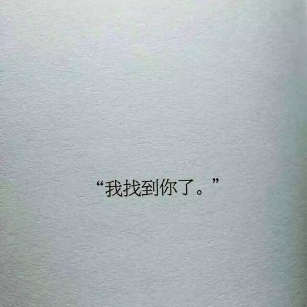 Ϊ˭ллΪ˭