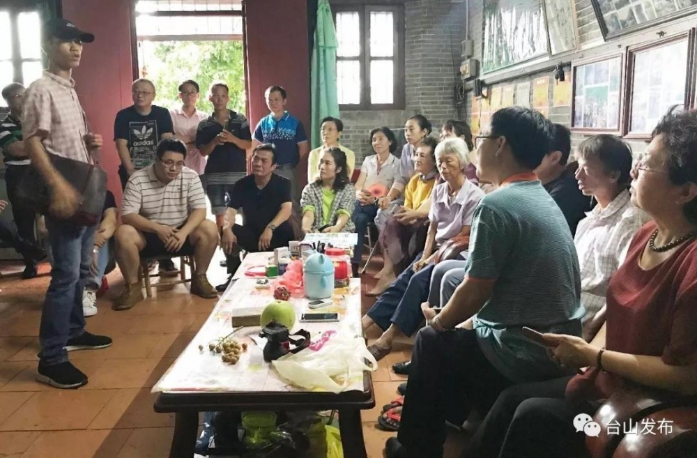 ���硶����޽�����������Ա��̨ɽ�ɷ�