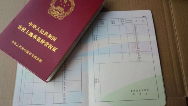 ũ�屣���Լ��Ϸ�Ȩ����֤�������м�����