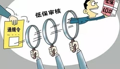 ɲʼжϲ顰Ǯ͡ϵũ˭˭