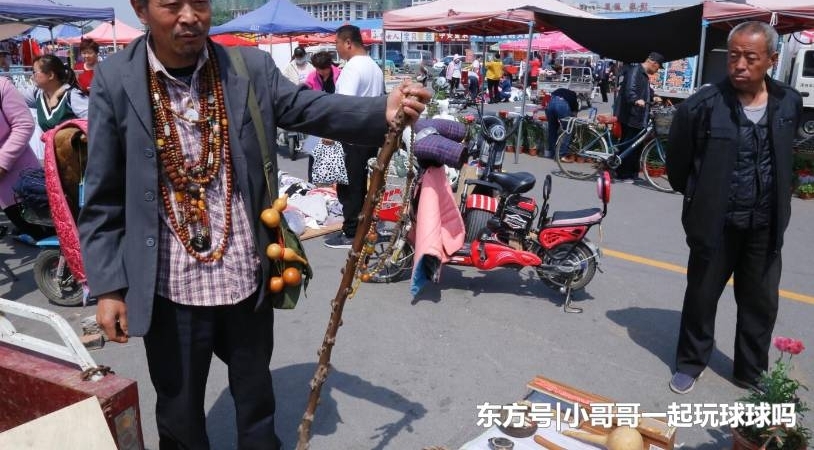 ���д���ũϡ��������أ���һ����ͷ����������ϡ�����ֶ���Υ��