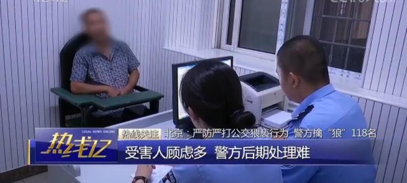 ����ʵ��ȡ֤�ܡ��ǡ� �����������֡���ץ����������֤