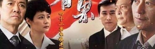 �̡���������塷�󣬻������岿�����缴���Ȳ������ѣ���ҹ��׷