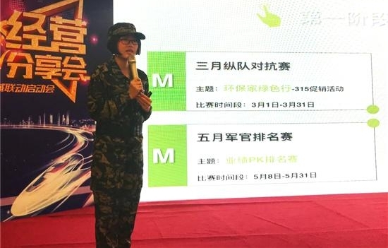 ������+�١���������2018�ϰ���ս���ܽ���˳���ٿ���