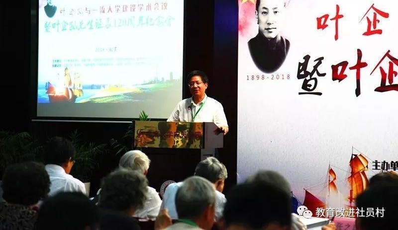 ���д�ʦ���� ������������ ��������