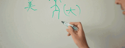 �������������á���ȴ������ʱ���ġ����ˡ��������