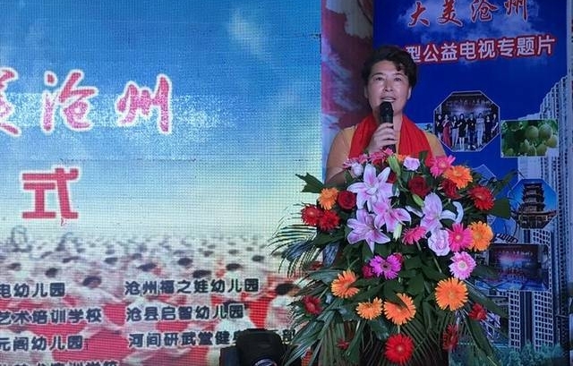 �������й����߽�������ʨ�Ǵ������ݡ��Ŀ�����ʽԲ�����