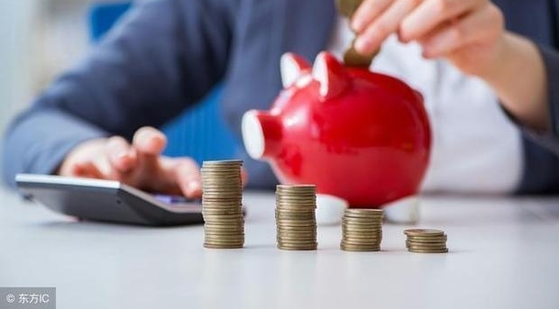 2018���Ͻ��°취������λ��ʵ��14���ǣ������˻�ϲ���˳�