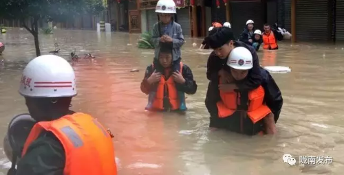 �ൺ�м�ī��������������ο���ţ����ṩ200��Ԫ�ʽ�֧��¤��