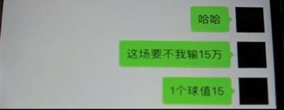 һŻﱻ 永ʽ3.2