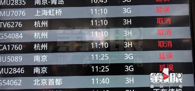 ��̨�硰���ȡ�Ӱ�� �������40������಻ͬ�̶������ȡ��
