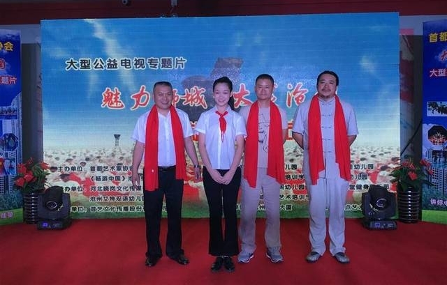 �������й����߽�������ʨ�Ǵ������ݡ��Ŀ�����ʽԲ�����