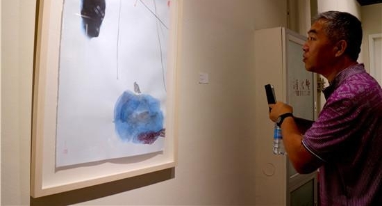 ƽпռ ĕFƷչ¡ˮռ俪Ļ