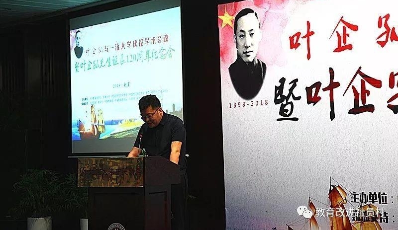 ���д�ʦ���� ������������ ��������