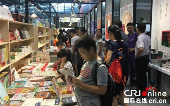 ��28��ȫ��ͼ�齻�ײ�����Բ����Ļ ����ȫ�����Ļ�ʢ��