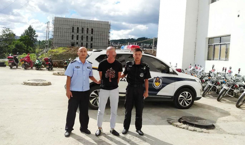 �������ҵ��� �󲨹������϶�ɽ����ץ���鰸