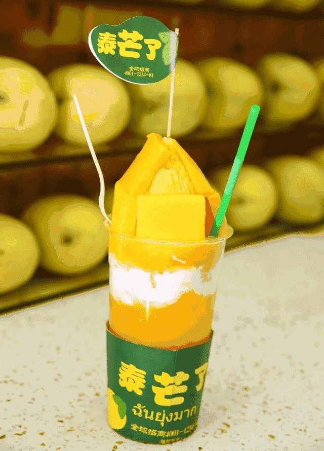 ɳͷ֪족Ʒ 30 ɽկֻ 4 