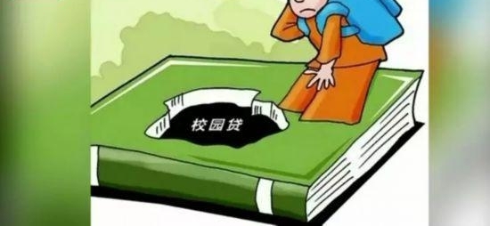 ������ծ��Ƶ���� ������ծ�ֶζ���