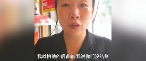 ���ӿ����۴�2������4��С���Է� ����290Ԫ���ӵ�