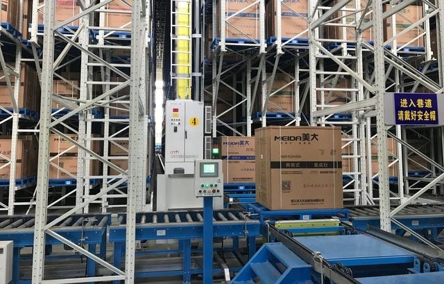 �㽭�����Ķ���С�ĺǻ���������ҵ�����ܰ�������