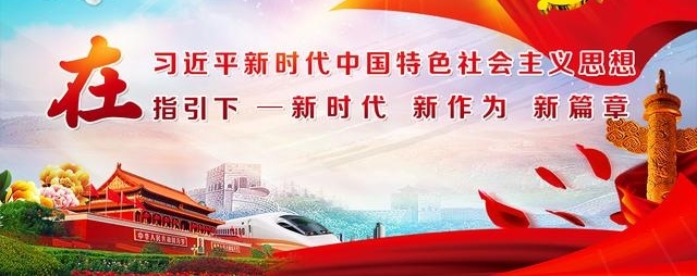 �й����б��о���2017���������Ʒ����������� �����ձ�11����Ʒ�� 2����һ�Ƚ�