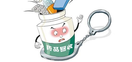 ���ӱ�ҽԺע�������ˮ�����������Բ��ʣ�����ҩΣ���ж��