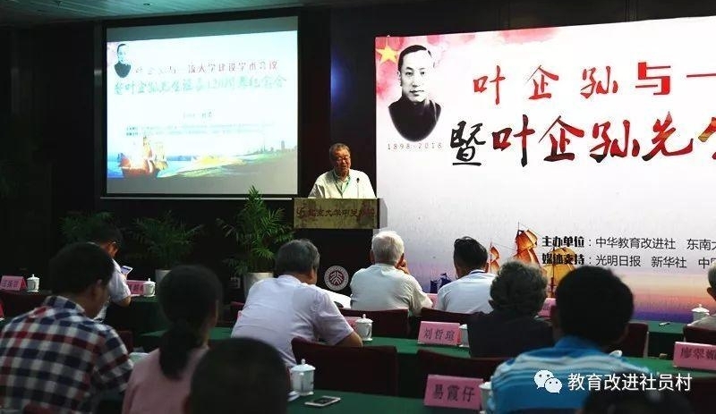 ���д�ʦ���� ������������ ��������