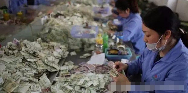 ������Ǯ���������������˴���������Ǯ����������