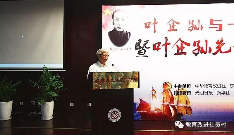 ���д�ʦ���� ������������ ��������