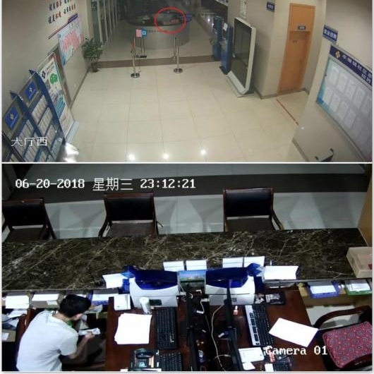 籭ڼҵ Ǳ칫¥ЬӲҲŹ