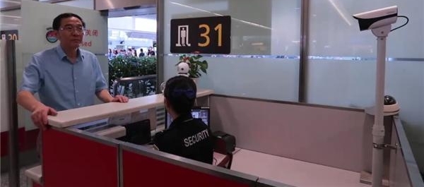 ������ɽ����������������ʶ����