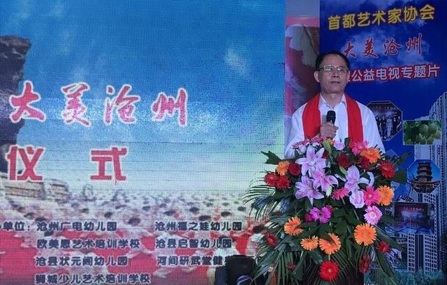 �������й����߽�������ʨ�Ǵ������ݡ��Ŀ�����ʽԲ�����