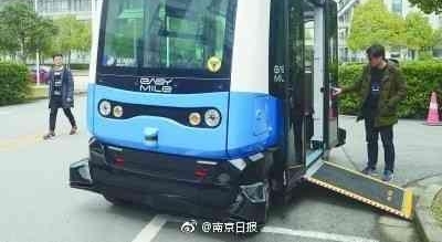 �ϰ����Ͼ����ù����ܻ������������н� �������