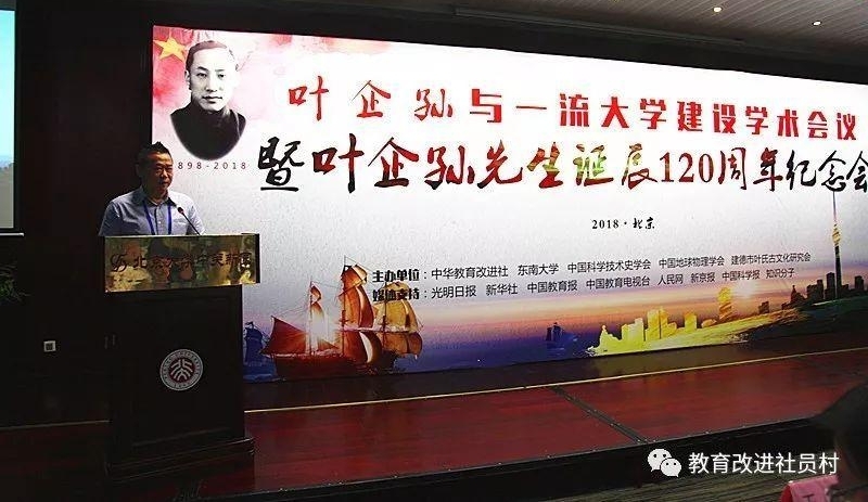 ���д�ʦ���� ������������ ��������